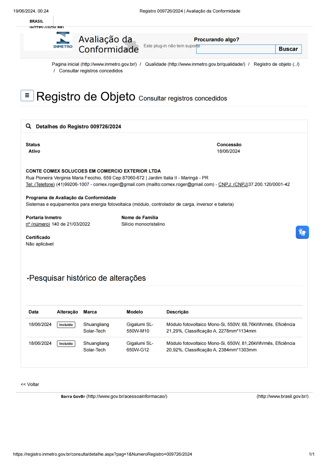 1728982112128850.png 1728982112128850.png