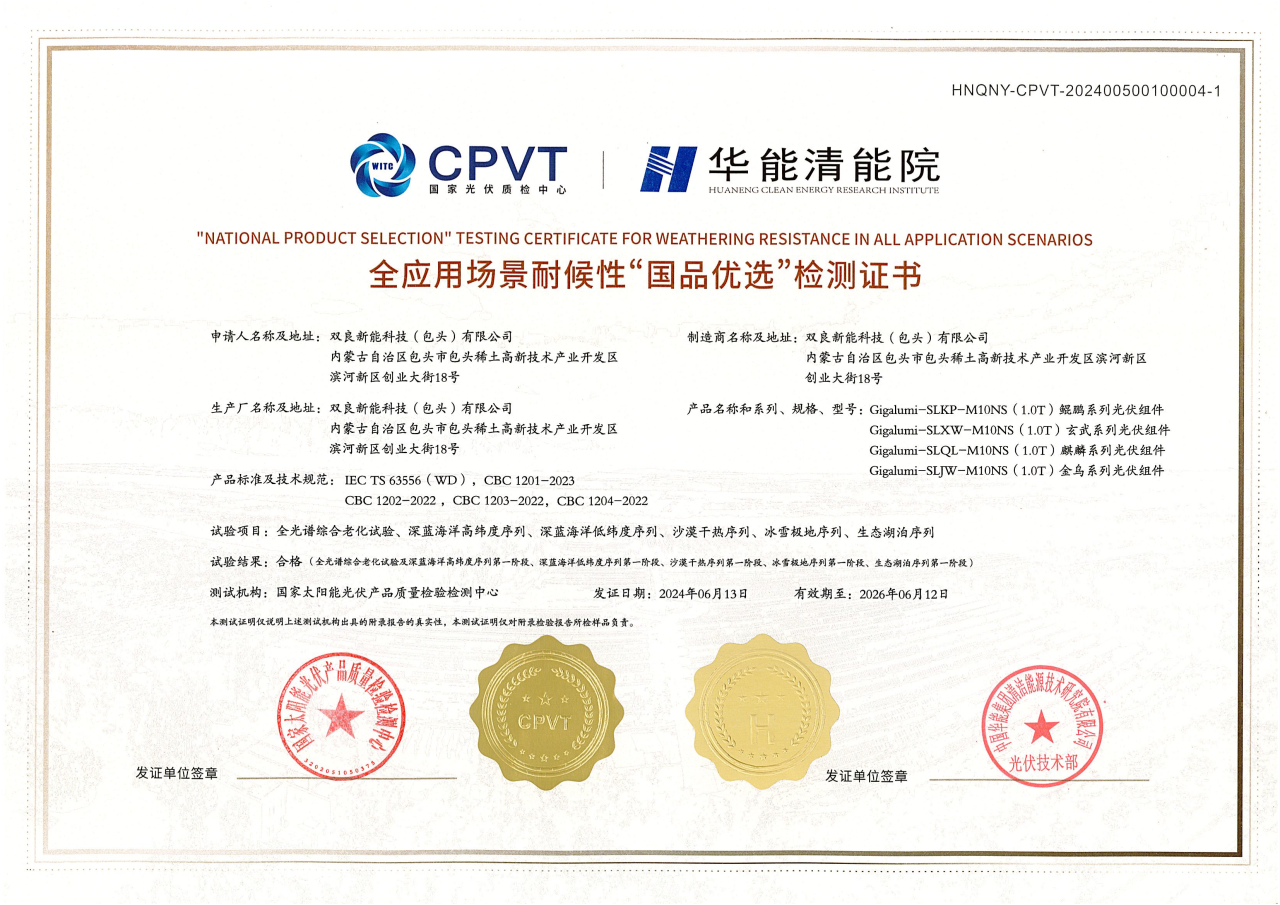 1728982289106439.png 1728982289106439.png