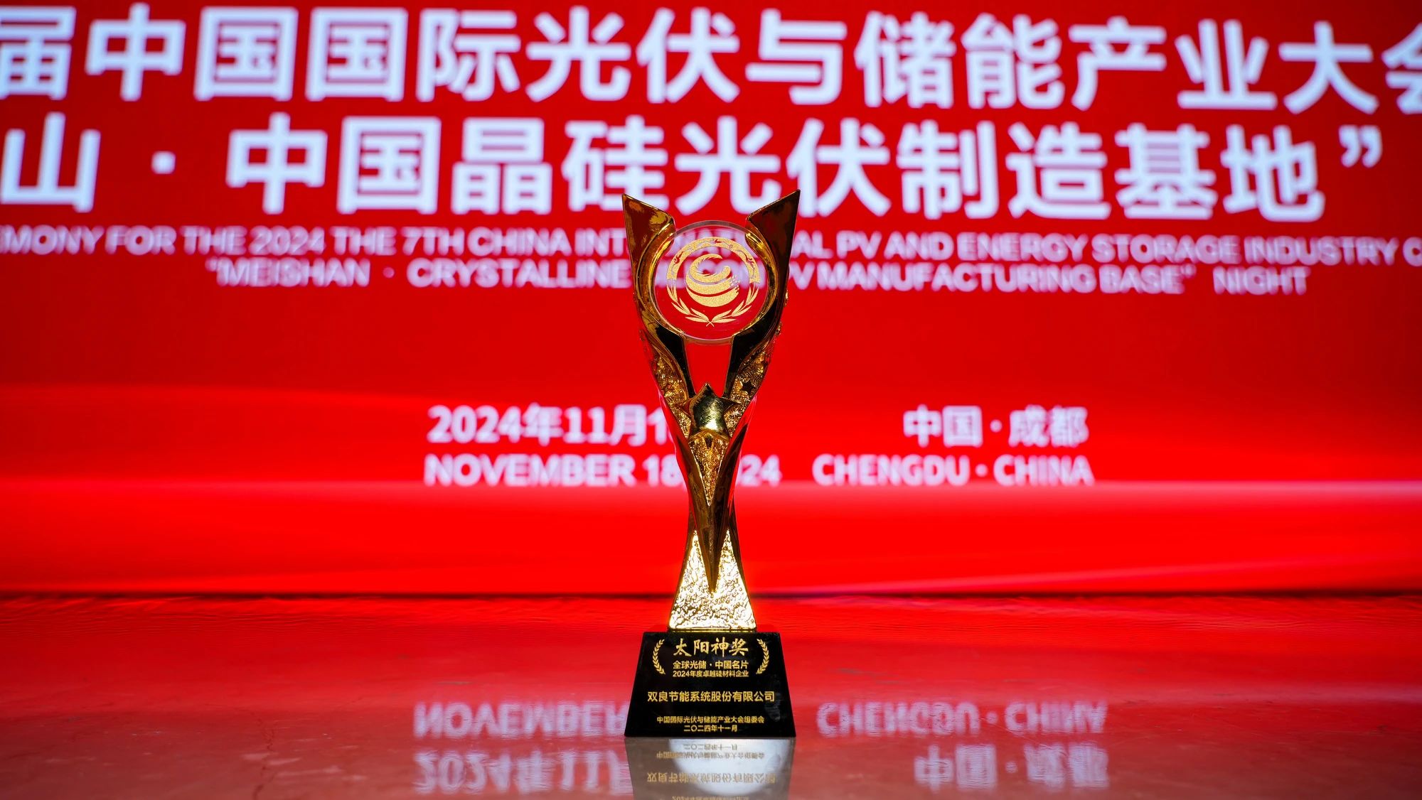 1733814396137568.jpg 1733814396137568.jpg