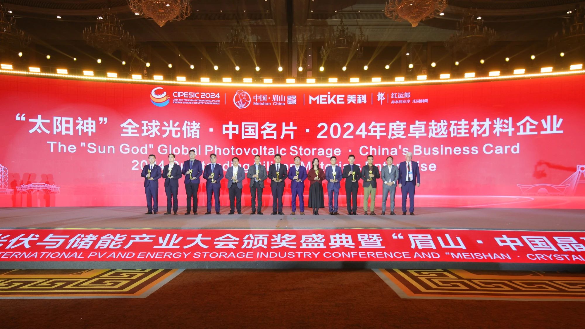 1733814396239084.jpg 1733814396239084.jpg