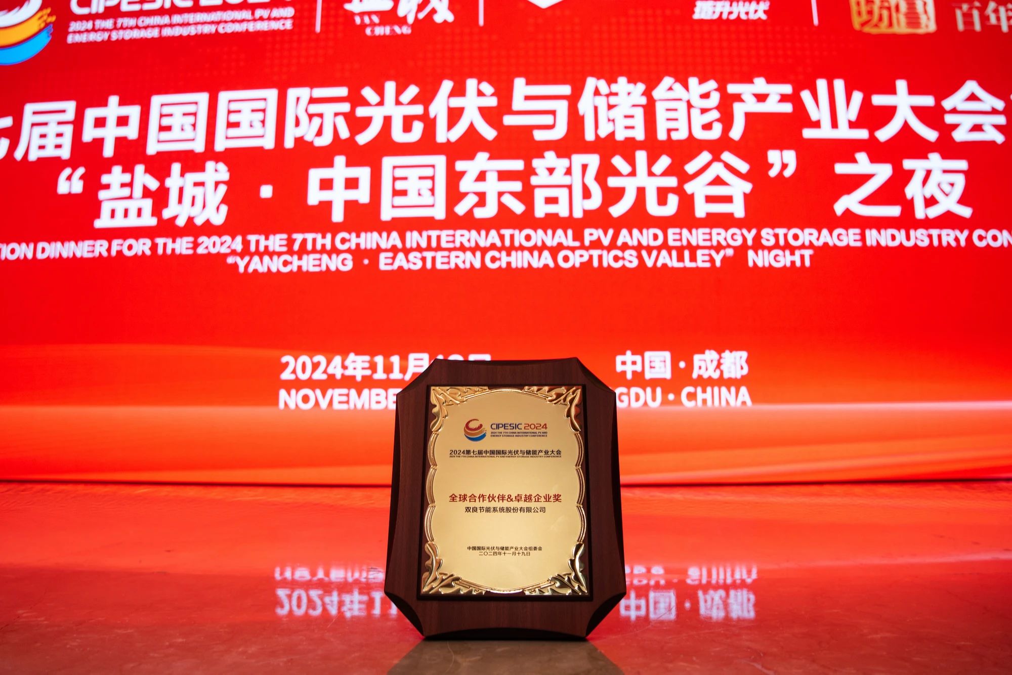 1733815060101098.jpg 1733815060101098.jpg