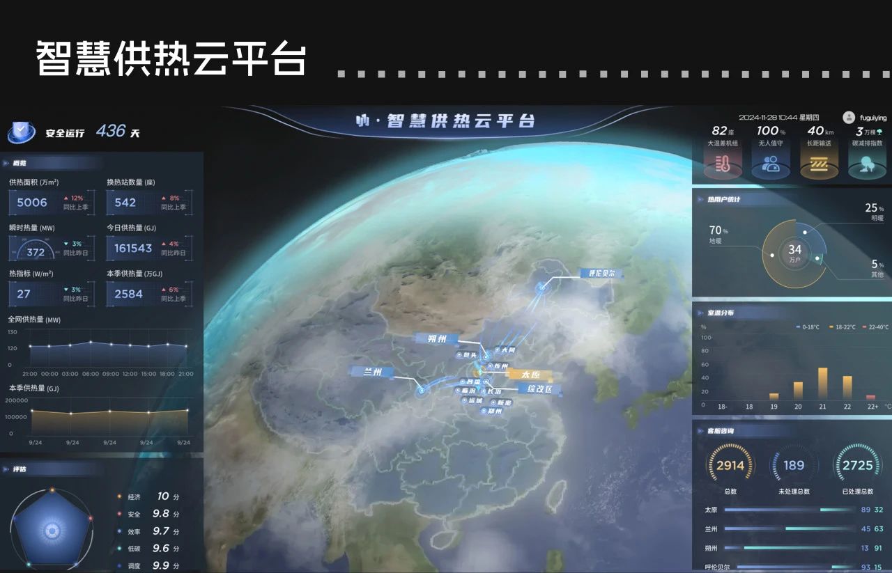 1733898392354409.jpg 1733898392354409.jpg