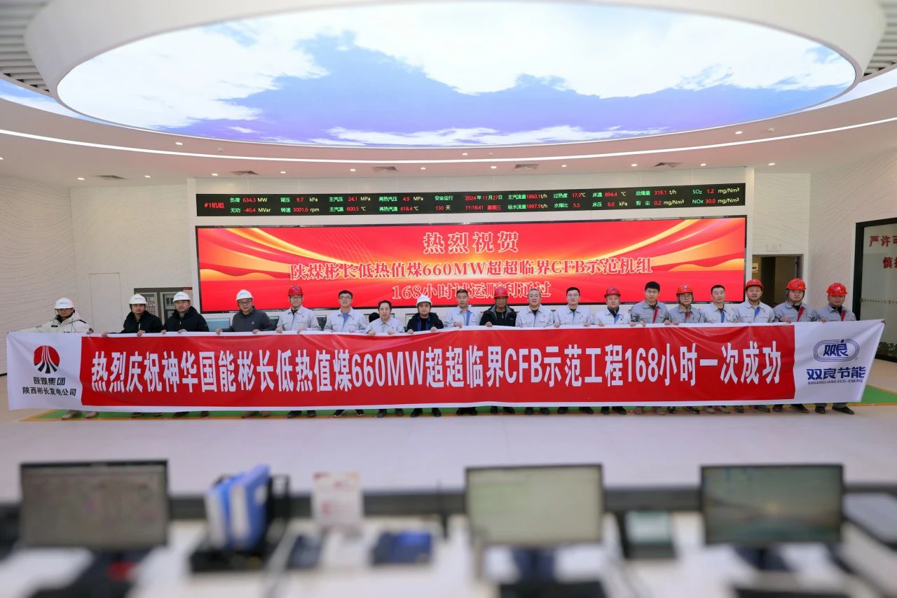 1733898645237836.jpg 1733898645237836.jpg