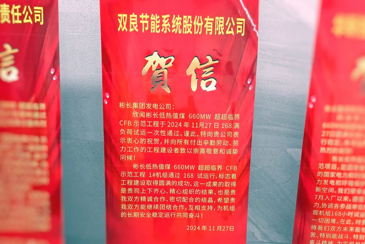 1733898911977983.jpg 1733898911977983.jpg