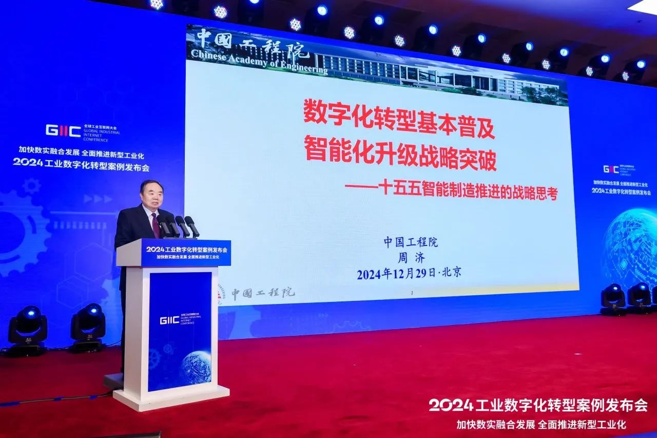 1736146586273639.jpg 1736146586273639.jpg