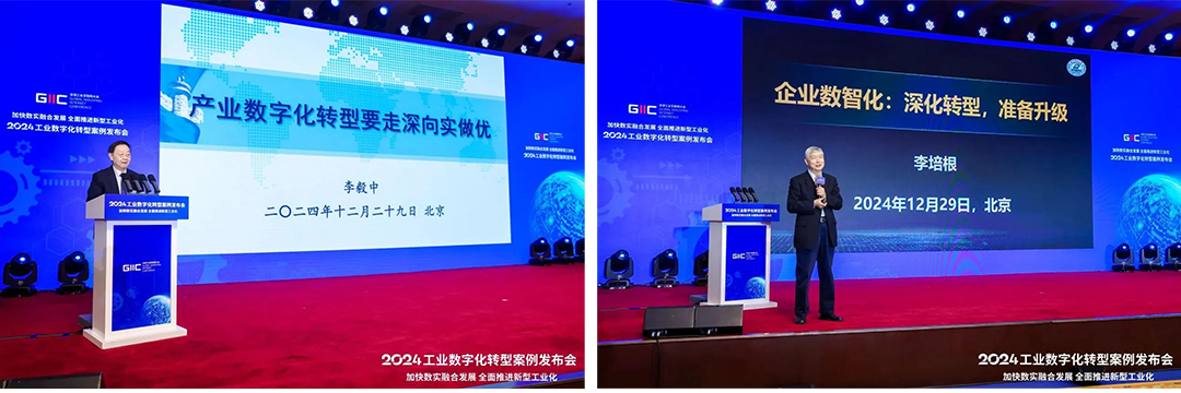 1736146681103061.png 01069996.png