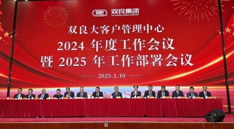 1736834962913177.jpg 01146.jpg