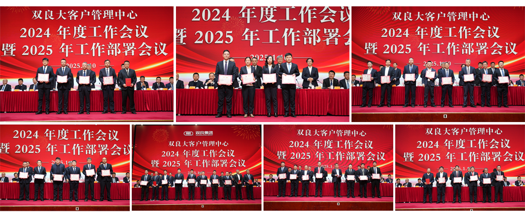 1736841574222990.png 01149.png