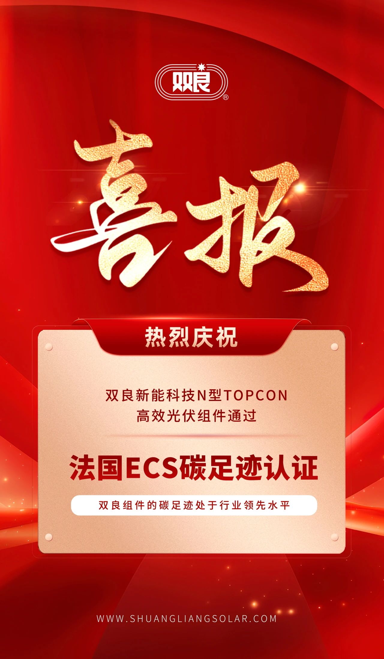 1738916496458202.jpg 1738916496458202.jpg