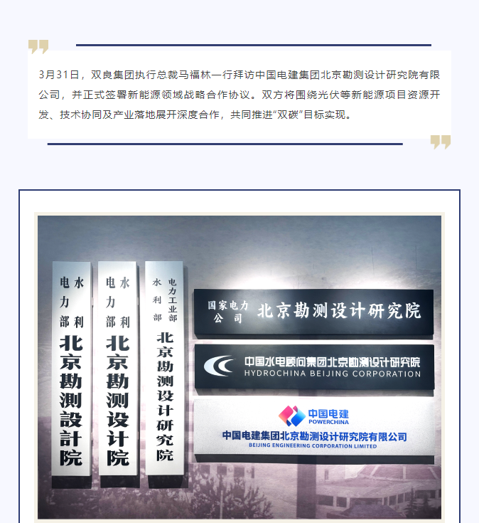 1744267967101073.png 1.png