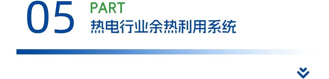 1744694309704430.jpg 6.jpg